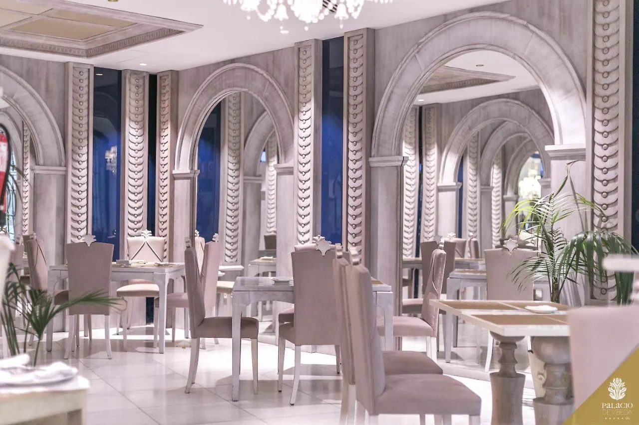 Hotel Palacio De Ubeda 5 G.L  Ubeda (Andalucia)